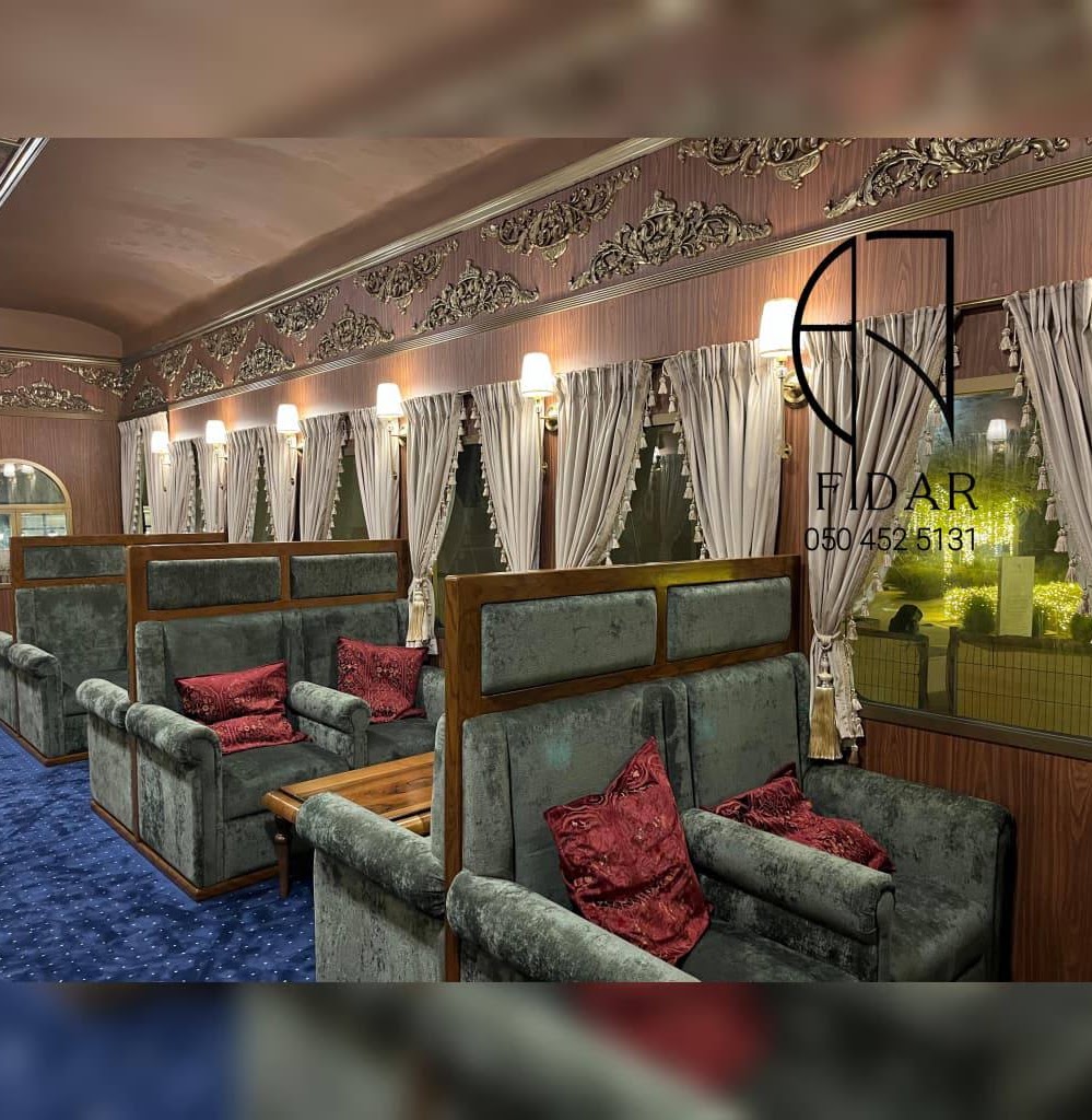 Tasselled curtains and drapes in a traditional majlis seating area